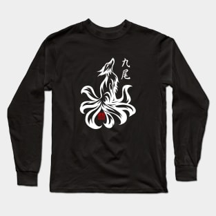 Japanese Nine Tailed Fox Kyubi Kitsune Spirit Tribal animal white Long Sleeve T-Shirt